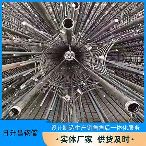 神湾镇法兰式声测管规格