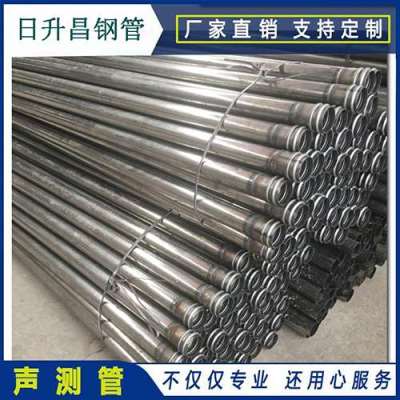 神湾镇声测管理论重量计算
