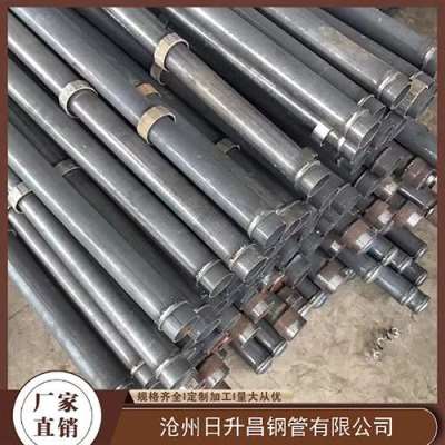 神湾镇最薄的声测管壁厚可以到什么程度