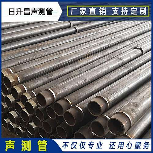 神湾镇声测管外观质量有哪些要求？
